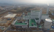 한국지역난방공사, 나주 SRF열병합 방문설명회 개최