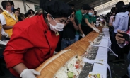 [포토뉴스] 70m…세계에서 가장 긴 샌드위치