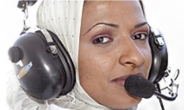 사우디 여성, 자동차 이어 비행기 면허도 땄다