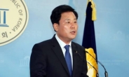민주당 송갑석 의원 ‘선거법위반 혐의’ 경찰 조사