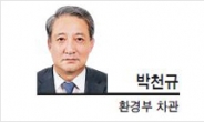 [헤럴드 포럼-박천규 환경부 차관] 추석, 풍성한 식탁에서 지속가능한 식탁으로