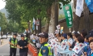 [文대통령 방북-시민 반응]보수ㆍ진보 모두 “평화” 기원…대통령 헬기이동에 ‘창성동’ 환송인파