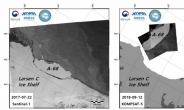 국내 기술로 남극 빙붕의 붕괴 이후 모습 분석 결과 발표