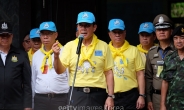 쿠데타로 4년 집권한 태국 총리 “정치관심 있다” 욕심 비춰