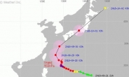태풍 짜미, 한반도 피해 일본 본토로 C턴 ‘초긴장’