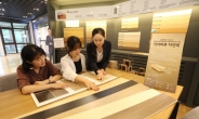LG하우시스, 마루바닥재 ‘지아마루 자연목’ 출시