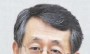 동북아역사재단 사무총장 조태영 전 주인도네시아 대사