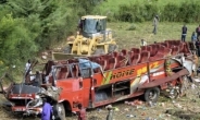 케냐서 버스 언덕 아래로 추락...승객 50명 사망