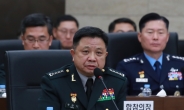 박한기 “유엔사령부, 남북 군사합의서 대부분 동의”
