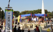 강동선사문화축제 성황리에 막 내려