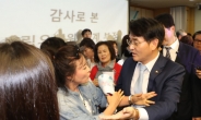 한유총, 박용진에 민사소송 예고…박용진 “굴하지 않겠다”