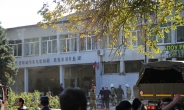 크림반도 폭발테러로 최소 18명 사망…대학생 범행