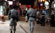 행인 폭행한 미군 병사…출동 경찰관에도 폭력