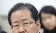 홍준표 “박근혜 탄핵 논쟁 이제 그만하라”