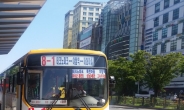 성남시 버스 운전자 양성..100% 취업 연계