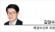 [경제광장-김양수 해양수산부 차관] 초고속 대한민국, 바다도 LTE시대