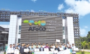 한국주도 ‘아포코’ 사무국 출범아시아지역 산림복원 앞장선다