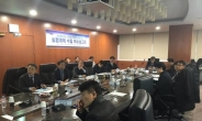 인천 청년 일자리를 위한 ‘스타트업 벤처폴리스’ 조성 사업 추진