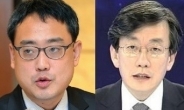 '태블릿PC 조작설' 변희재 “손석희에 사과”…檢, 징역 5년 구형