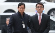 ‘세월호 유가족 사찰 혐의’ 이재수 전 기무사령관 투신 사망(2보)