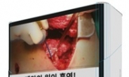 입 안 담배 냄새 고민 끝…JTI 코리아 ‘메비우스 LBS 퍼플’ 출시
