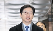 김경수 지사 ‘댓글조작’ 재판 4개월 만에 마무리