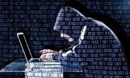 대법원 “KT ‘해킹 개인정보 유출’ 배상 책임 없어”