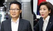 “첫 질문에 한방 없다”…박지원, 총력전 예고한 나경원 ‘작전미스’ 지적