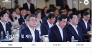 진료 받던 중 '의사살해' 30대 구속영장