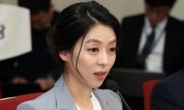 배현진 “누군가 내 페북 해킹 시도, 황당하다”