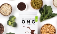 [리얼푸드]올가니카, 예약판매로 인기 검증한 ‘OMG 카카오’ 런칭