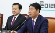한국ㆍ바른미래 “文정부 탈원전 정책은 졸속” 한 목소리