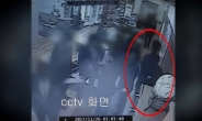 ‘곰탕집 성추행’ 재판 공방…영상전문가의 ‘1.333초’
