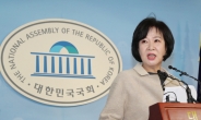 홍영표로 튄 ‘손혜원 탈당’…野 “원내대표가 호위무사냐”