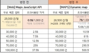 ’네이버 지도’ 이용 급증…API 누적 호출 수 200배 ↑