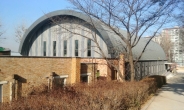 강서구, 궁산근린공원에 ‘다목적체육관’