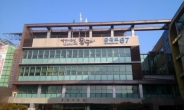 인천 동구, 화수정원마을 기능복합형 공공임대주택 조성 착수