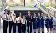 에어부산, 몽골 어린이 대상 항공사 체험교실 진행