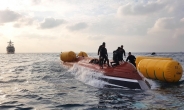 통영해경, 실종된 무적호 승객 추정 변사자 일본에서 발견