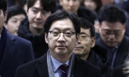 바른미래 “김경수 법정구속은 이제 시작…윗선 밝혀라”
