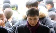 [속보]‘비서 성폭행’ 안희정, 2심서 징역 3년6개월 실형…법정구속