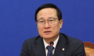 홍영표 “5ㆍ18망언 의원들에 한국당 응분조치 않으면 퇴출운동”