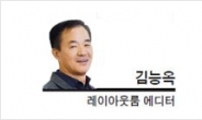 [데스크 칼럼]‘교복 입은 글로벌 시민’을 만나는 Y에게