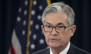 美 Fed ‘양적 긴축’ 연말 종료…금리인상은 갈려