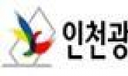 [전국동시조합장선거]인천, 23개 조합 총 65명 후보자 등록