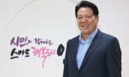 미세먼지때문에 실내체육관 건립..최대호 안양시장 성공거둘까