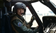 ‘대한민국 최초’ 여성 P-3 교관조종사, 해상기동헬기 정조종사 탄생