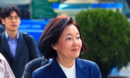 박영선 “최저임금, 중소기업·소상공인 의견 적극 반영”