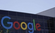 구글 ‘性폭력 퇴직’ 임원 2명에 1500억원 퇴직금
