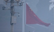 유엔 “베이징 대기오염개선, 세계적 모범 교과서”